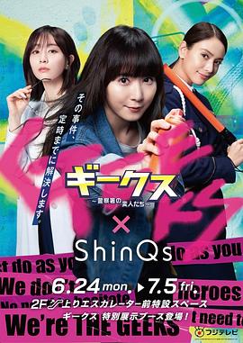 专业的网站优化有哪些