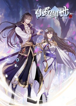 东莞专业网站优化价格