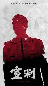 应该怎么优化网站标题等